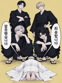 Profile image of 코묘 렌칸