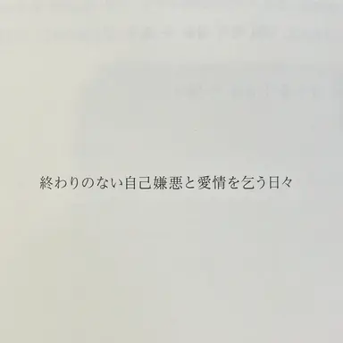 Profile image of ハン・ビンナ