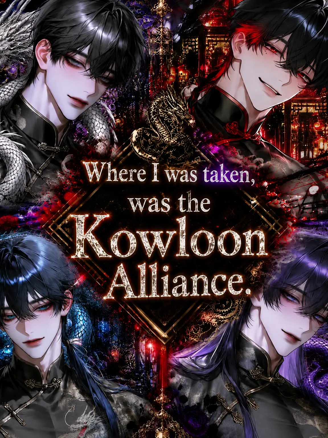 xf9bmn의 Adopted by the Kowloon Alliance