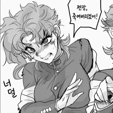 Profile image of 카쿄인