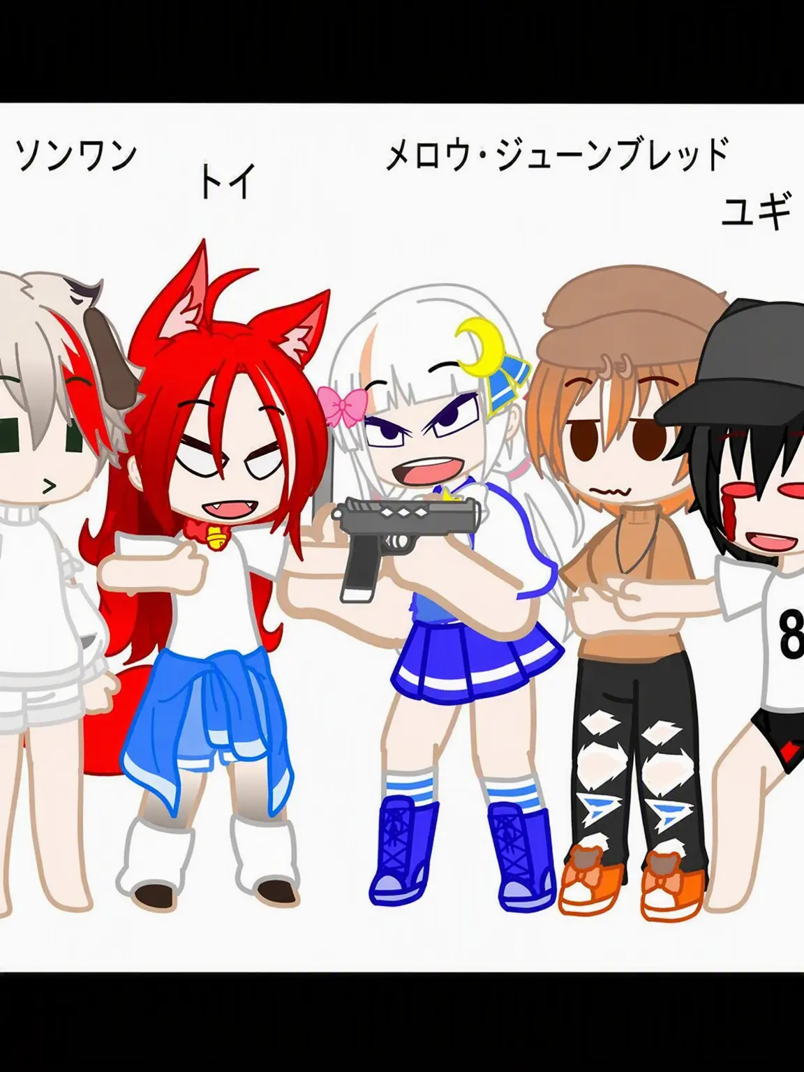 Cyan_lightning의 チームナッパ x カオスなマーダーミステリー