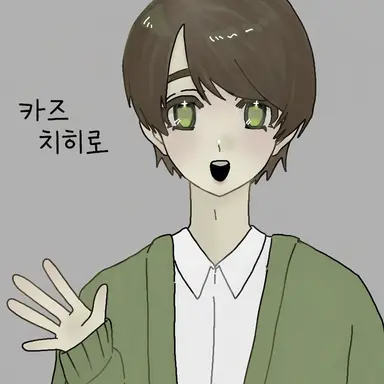 Profile image of 니노마에 치히로