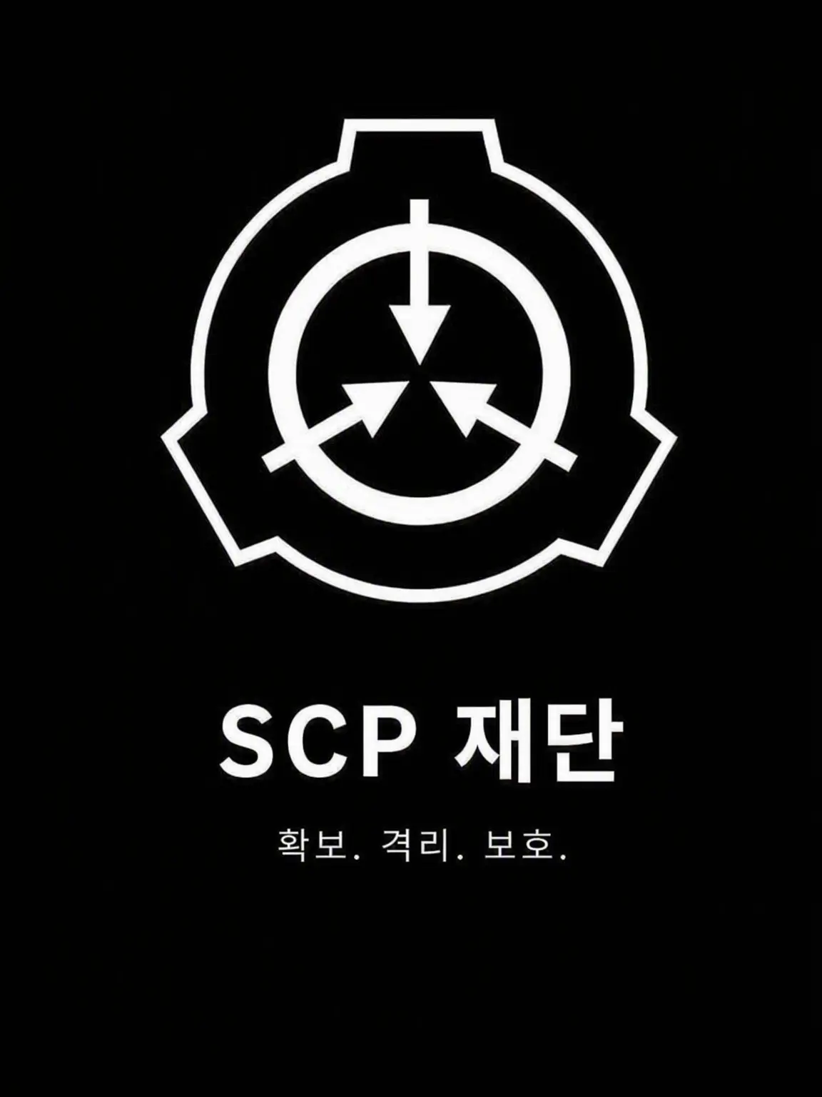 Seiko_A의 SCP 재단: 제19기지