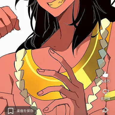 Profile image of バーニング