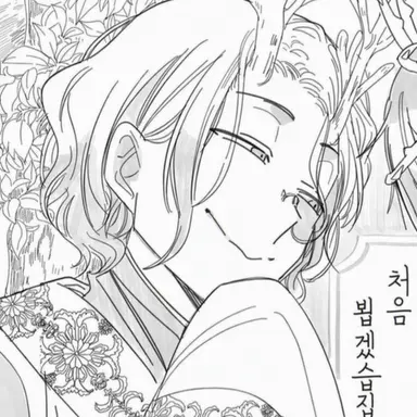 Profile image of 청룡