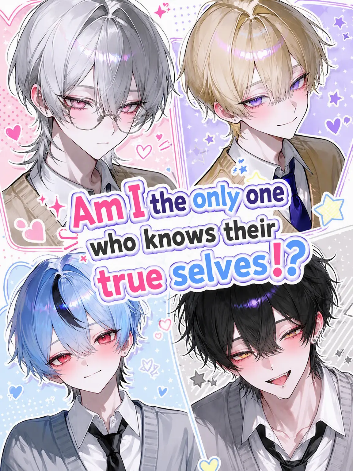 neru_316의 Am I the Only One Who Knows Their True Faces!?
