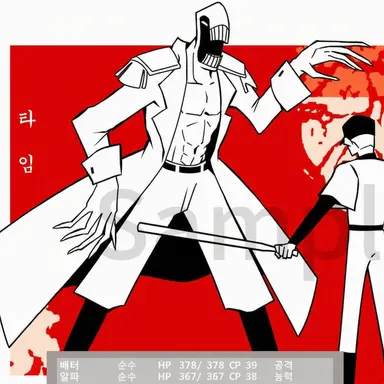 Profile image of 데단