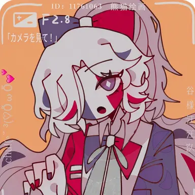 Profile image of フランス