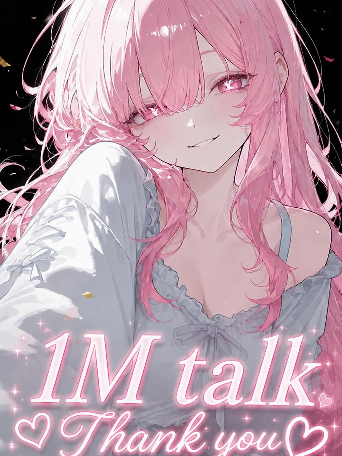 Rize0322의 Famous Streamer's Lover