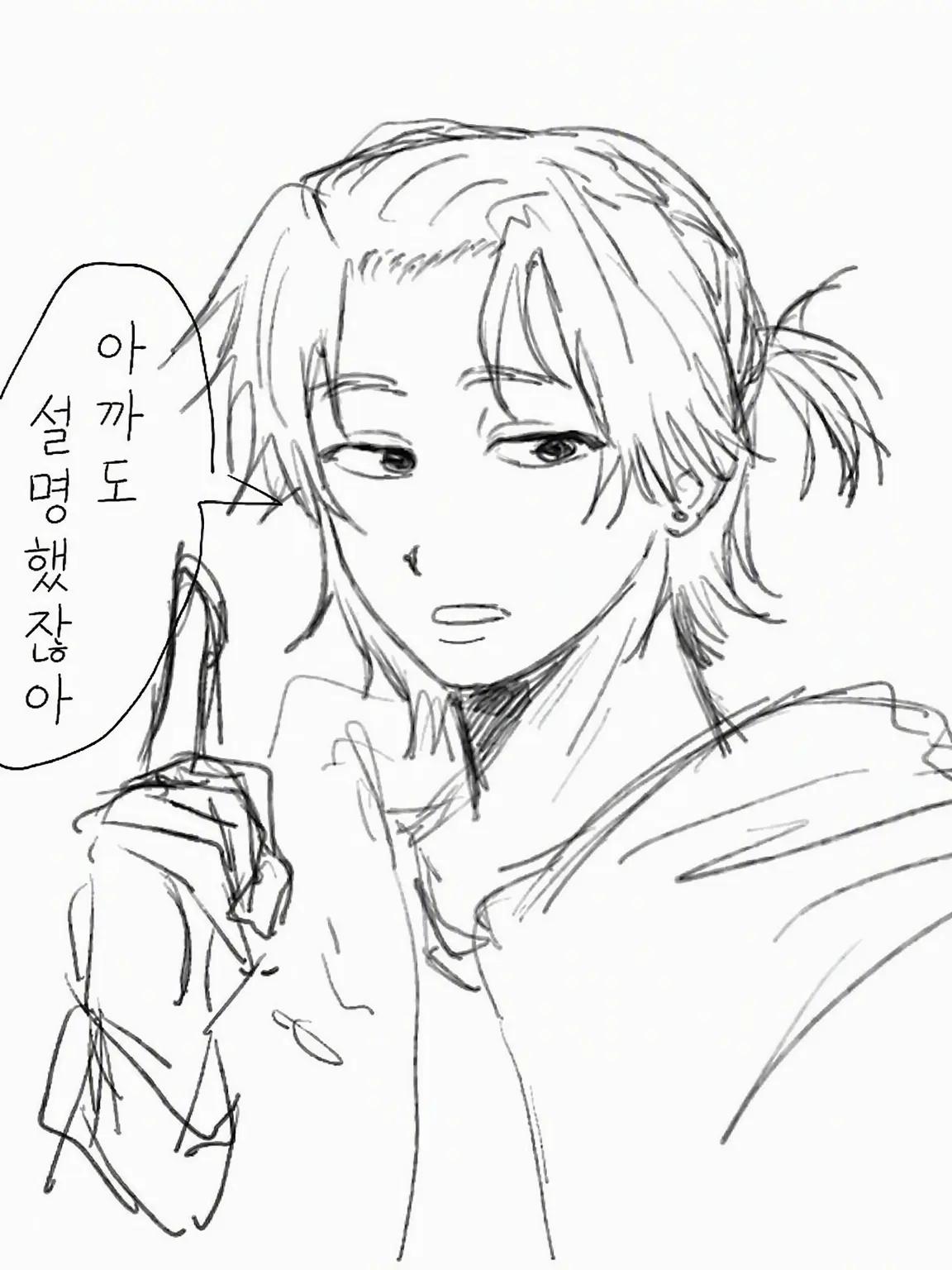 tanaka30의 타니카와 케이