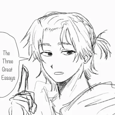 Profile image of Kei