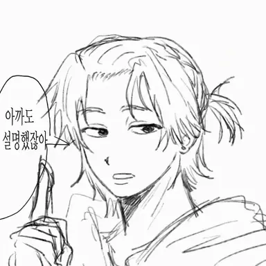Profile image of 케이