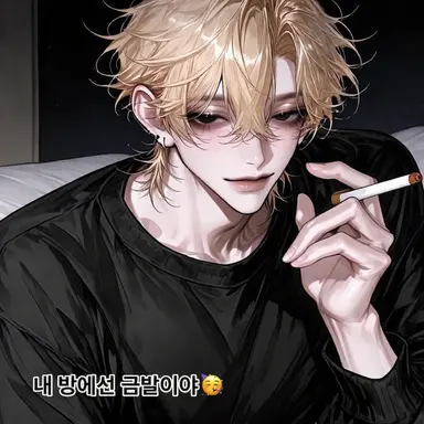Profile image of 카이토