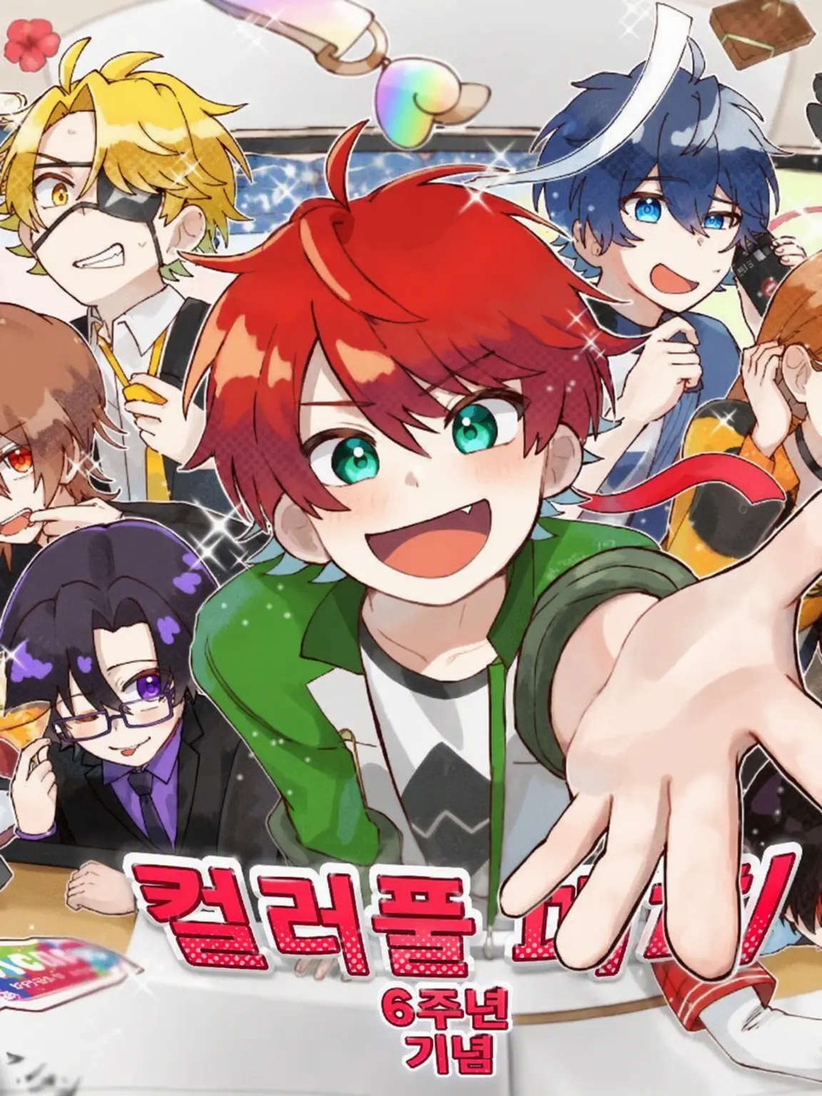 sskm의 부리코와 같은 동아리에!?