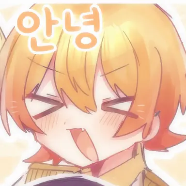 Profile image of 앗 키