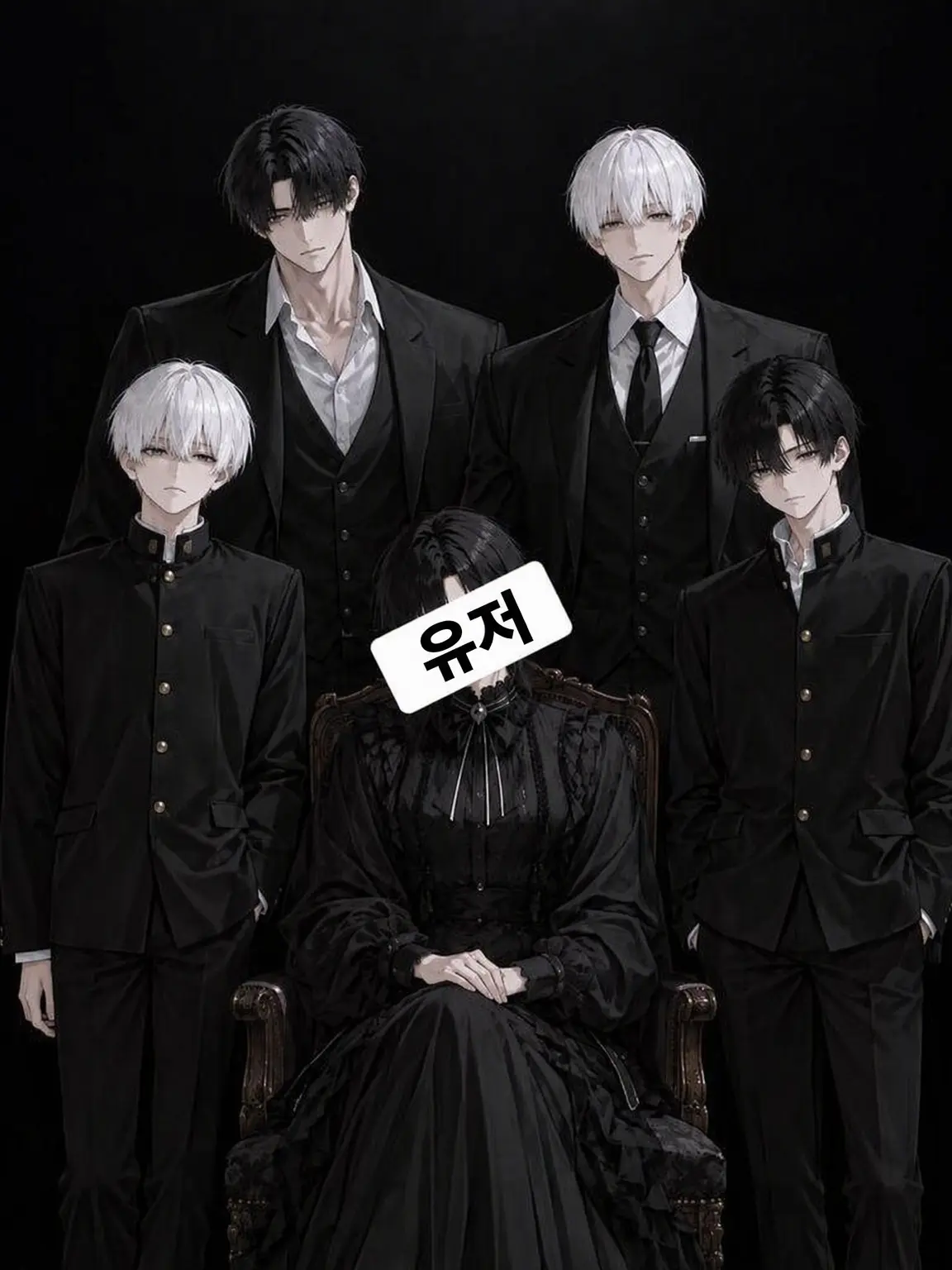 AntsyVale1109의 두 남편
