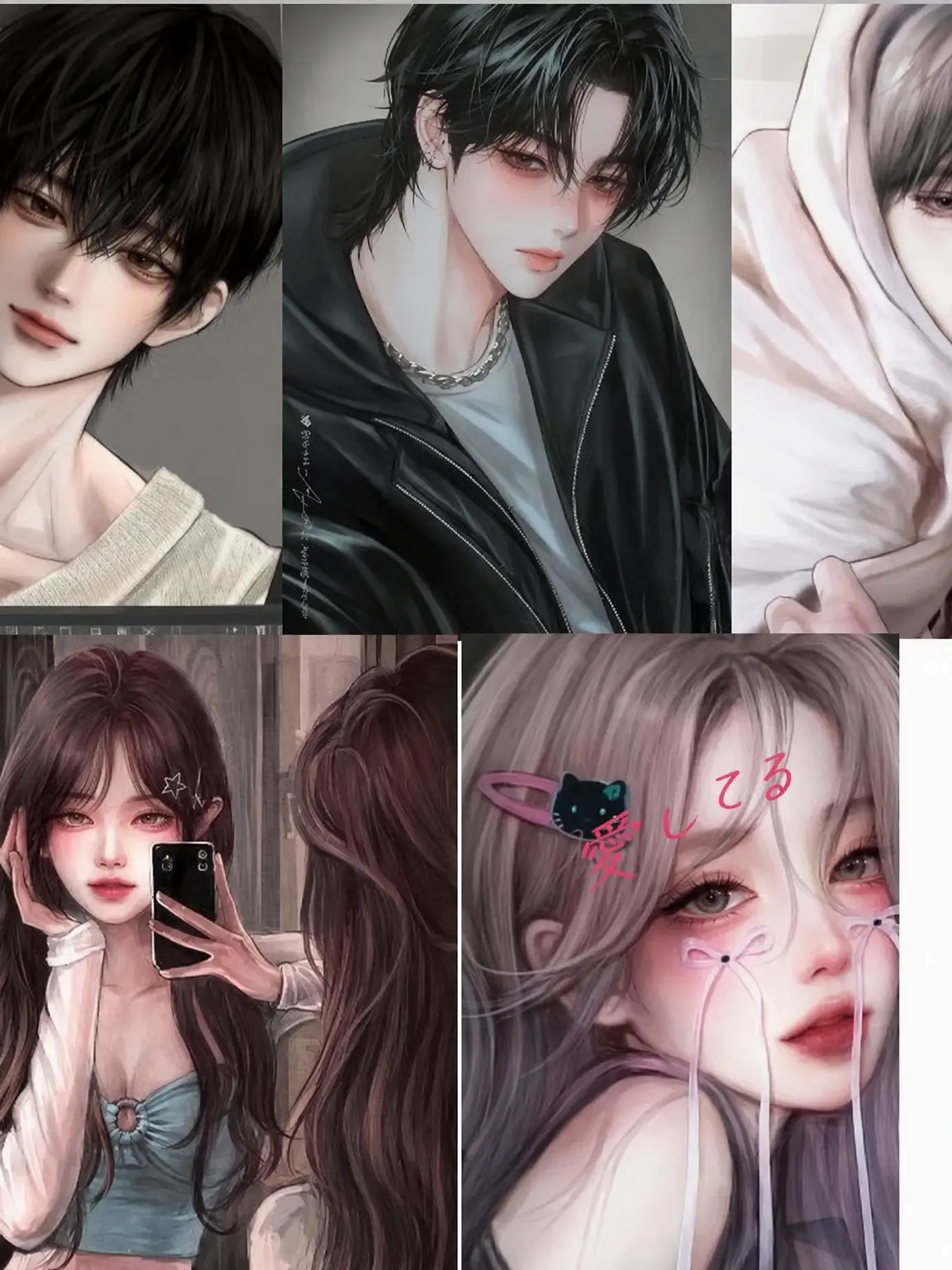 LonelyShop2799의 同居グループ