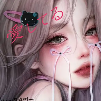 Profile image of パク・ノル