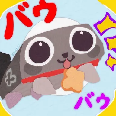 Profile image of ペブル