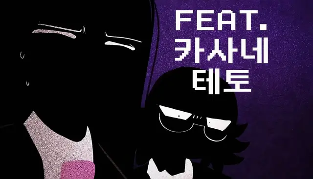Profile image of 메구리네 루카