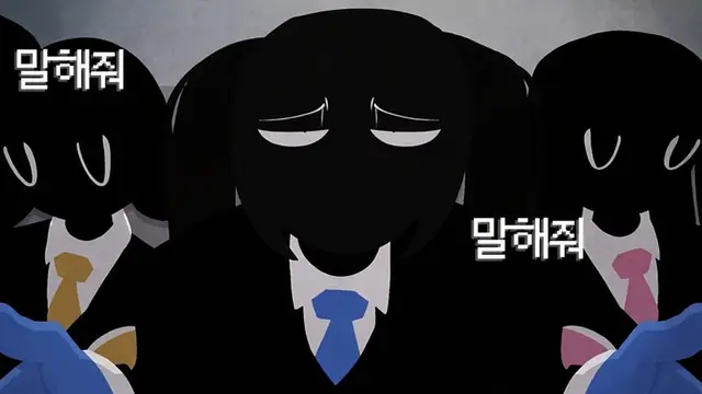 Profile image of 메구리네 루카