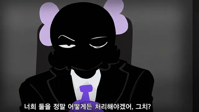 Profile image of 오토마치 우나
