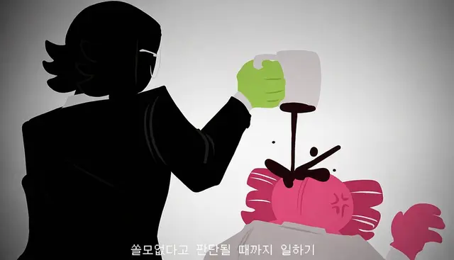 Profile image of 메구포이드