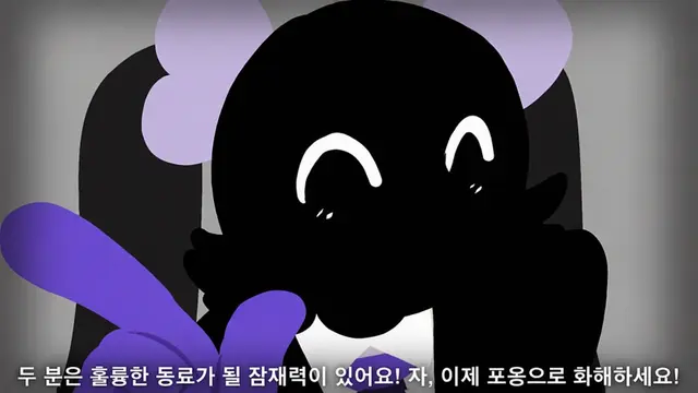Profile image of 오토마치 우나