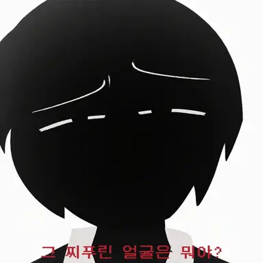 Profile image of MEIKO