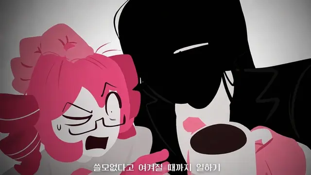 Profile image of 메구리네 루카