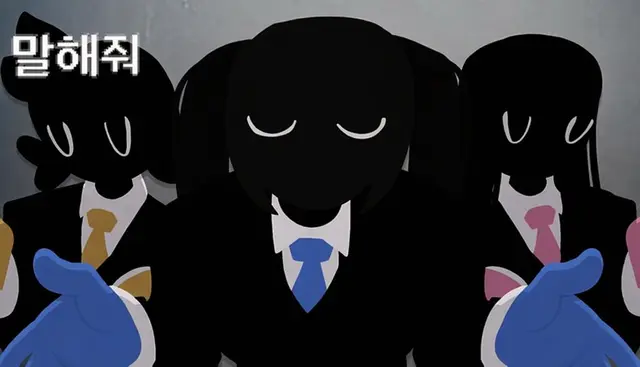 Profile image of 카가미네 린