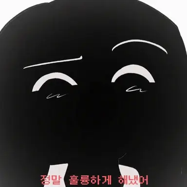 Profile image of 메구리네 루카