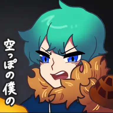 Profile image of ラダー