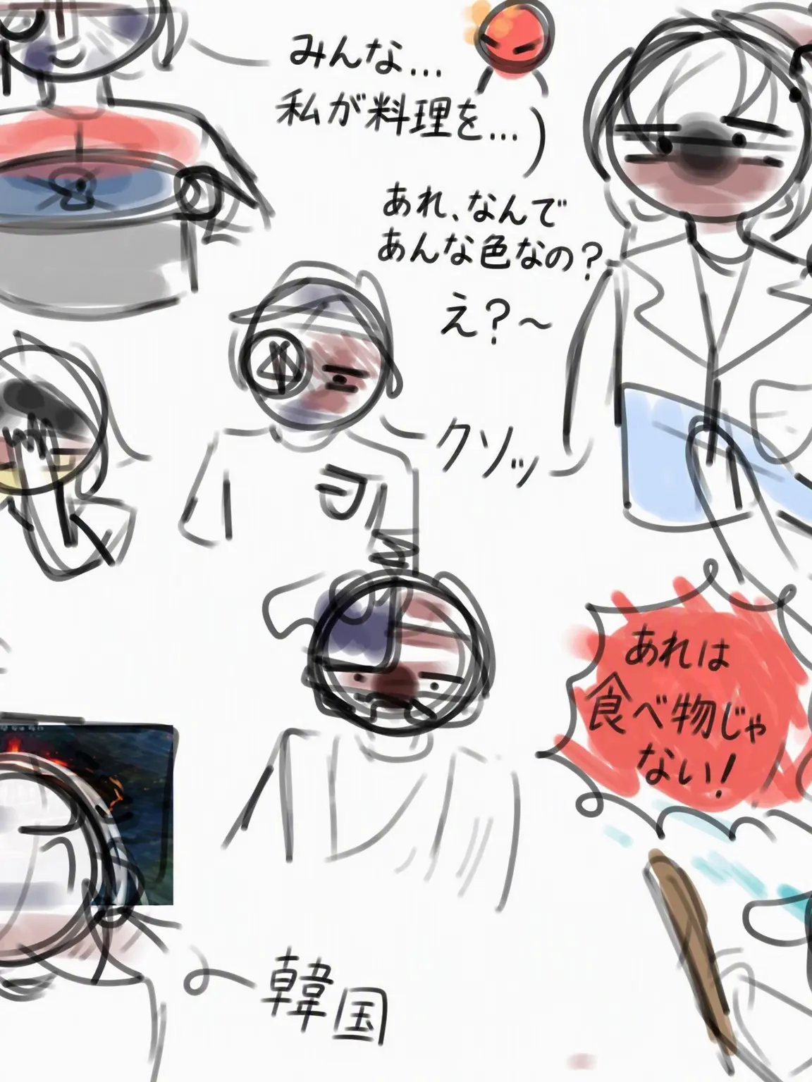 vodka_qhemzk의 カンヒュたちと同居