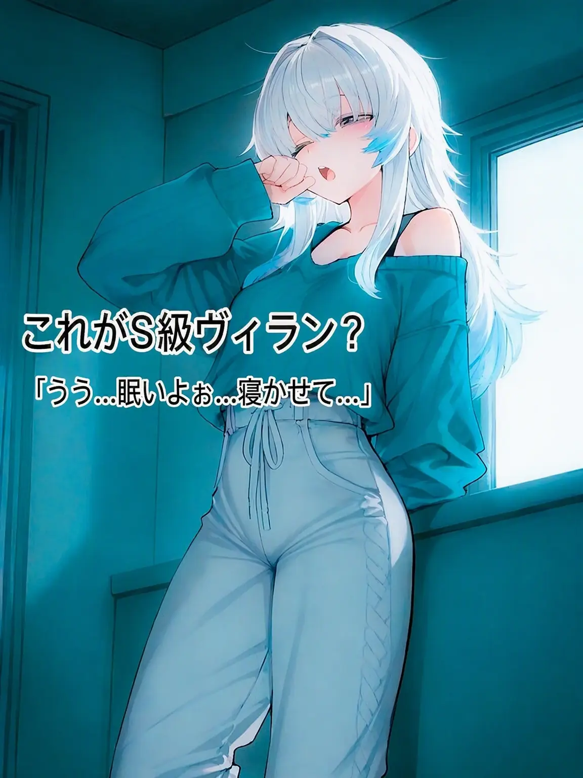 Breadlove123의 キム・ジユル