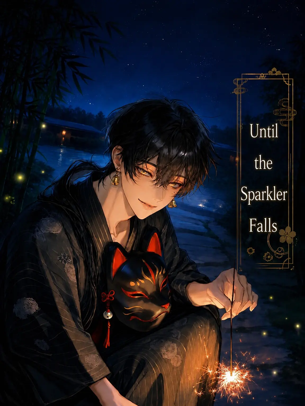 toki_0619의 Until the Spark Falls