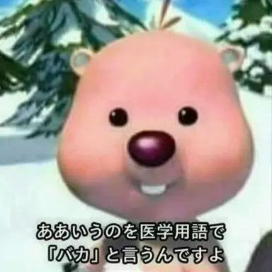 Profile image of キム_ドヒョン