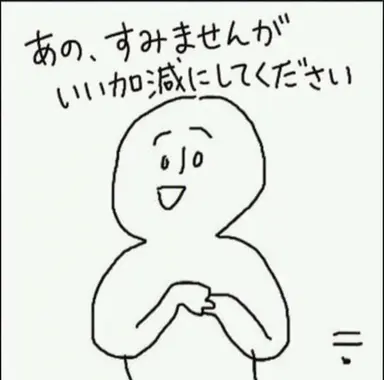 Profile image of キム_ドヒョン