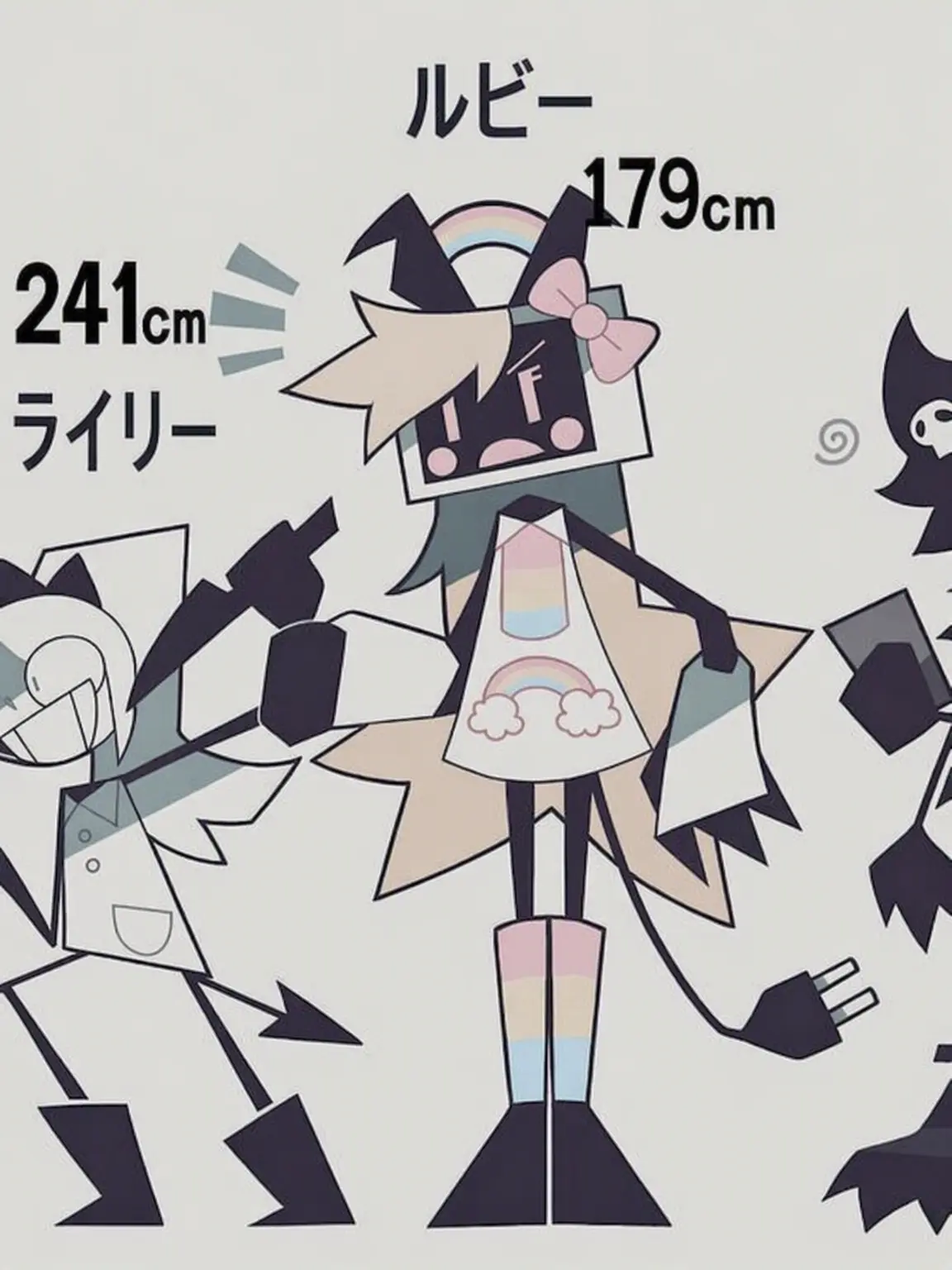 greatmoon의 FPE メイド服着せ替え
