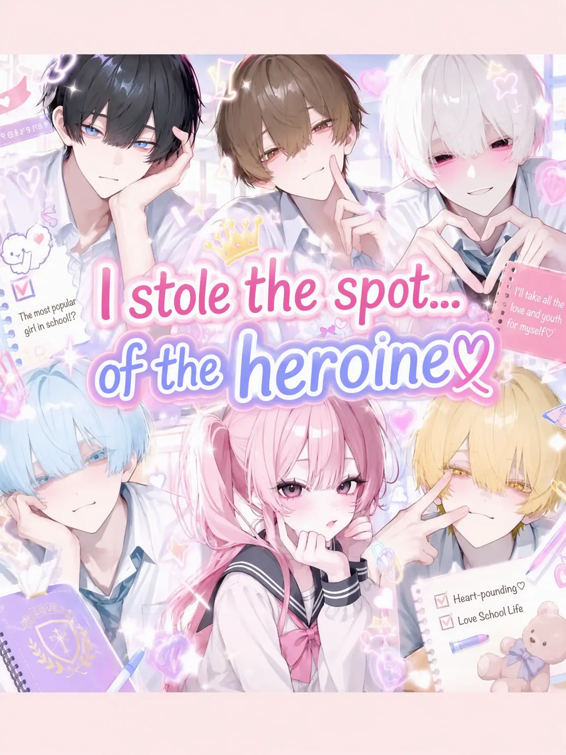 1ka._.2q의 Stole the Heroine's Spot...♡