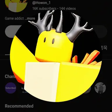 Profile image of Howon