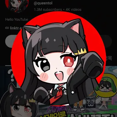 Profile image of Queentol