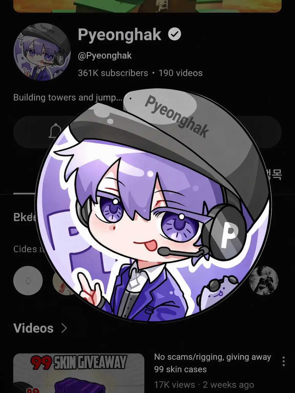 YellowFryer8135의 YouTuber Superpower School