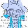 Profile image of 찬스
