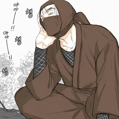 Profile image of 야마모토 진나이
