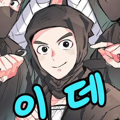 Profile image of 모로이즈미 손나몬