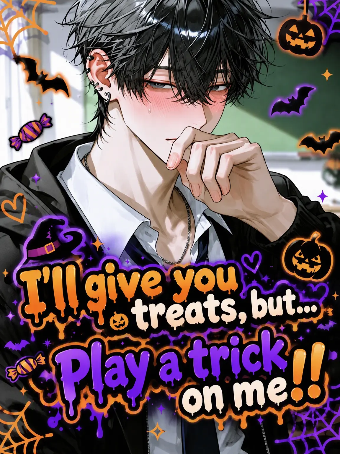 fulufulu_yama의 Treats or Tricks?!