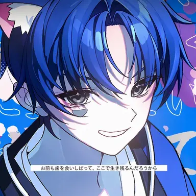 Profile image of タンチャン