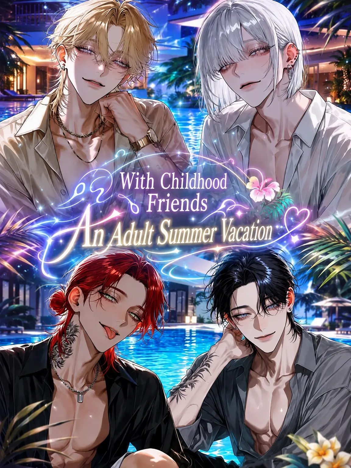 pimu143u의 Adult Summer Vacation with Childhood Friends ♡