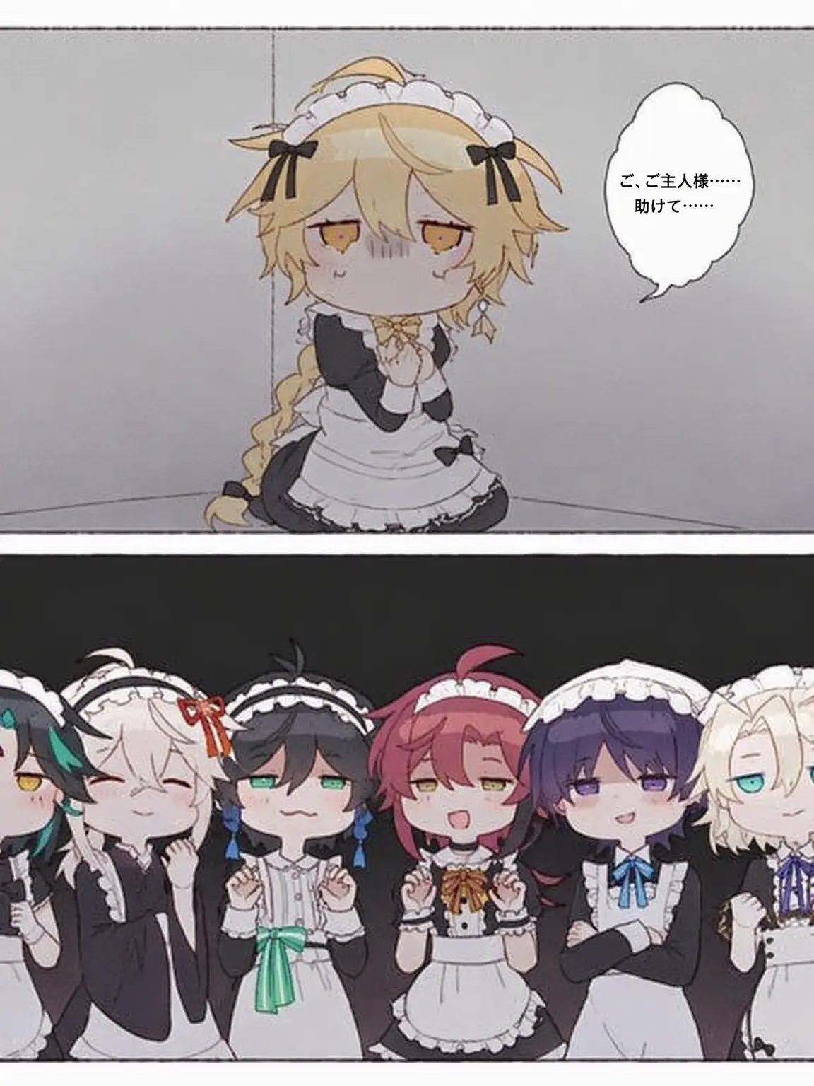 www12345의 風だん+キニチ、アルベド？